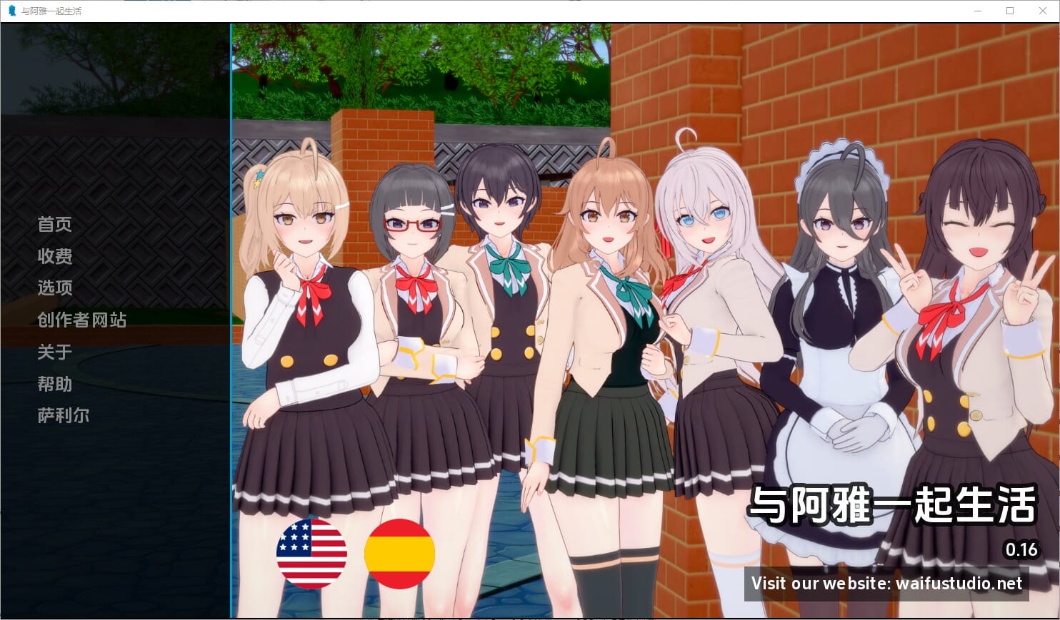 1741084638410-qq20241107-211317_压缩后.jpeg